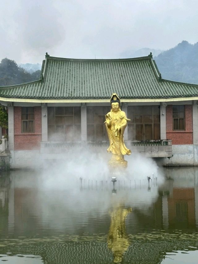 三平風景區