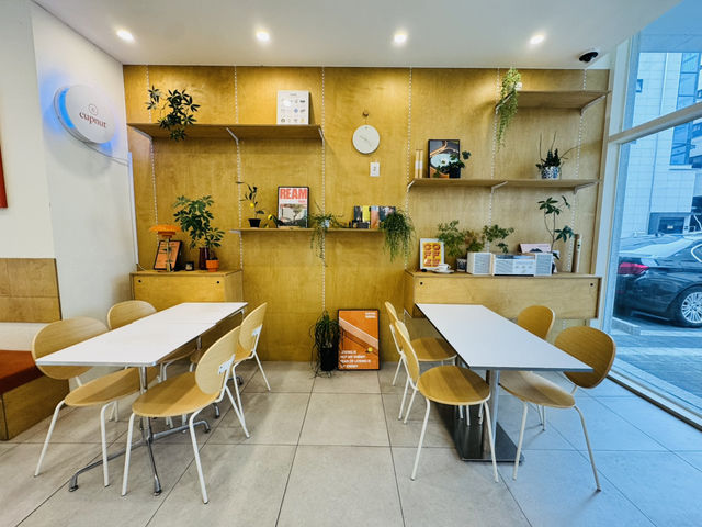 ☕🍩 “Sweet Meets Bold: A Visit to Cupnut Coffee Bakery in Godeok”