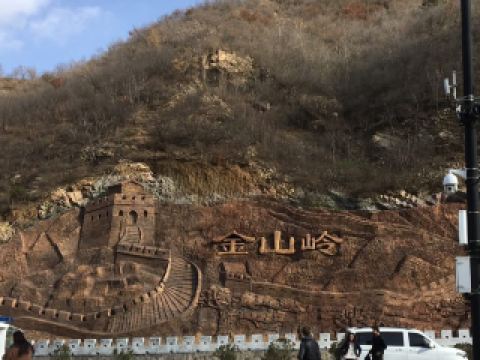 金山嶺長城的原始之美－健行路線及交通指南