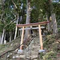🇯🇵 Kayabuki No Sato