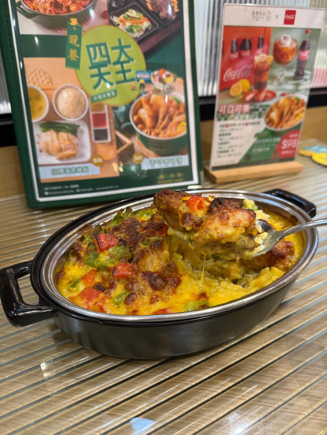 沙田市中心抵食車仔麵 