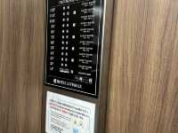 京急蒲田駅近ホテル『ホテルリブマックス蒲田駅前』