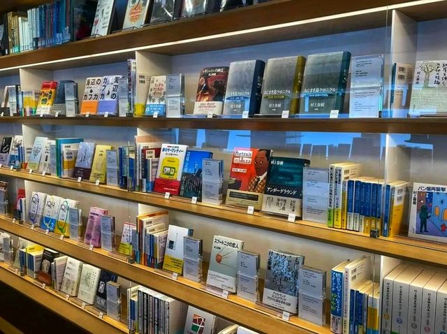 📖 The Waseda International House of Literature – Haruki Murakami Library
