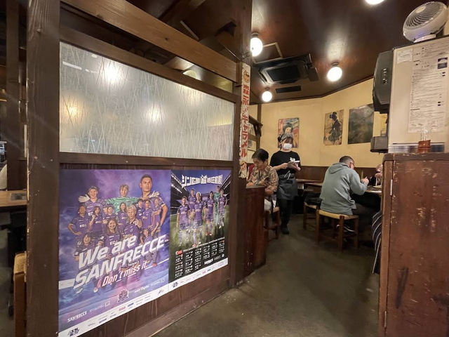🍽️ Nagataya — The Soul of Hiroshima’s Okonomiyaki Tradition