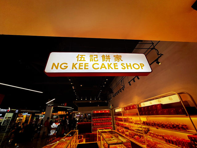 Ng Kee Cake Shop – Classic Penang Biscuits Now at Sunshine Central