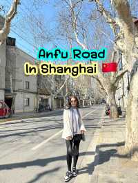 🌿 Anfu Road – ถนนที่ชิคที่สุดในเซี่ยงไฮ้ ☕️🇨🇳