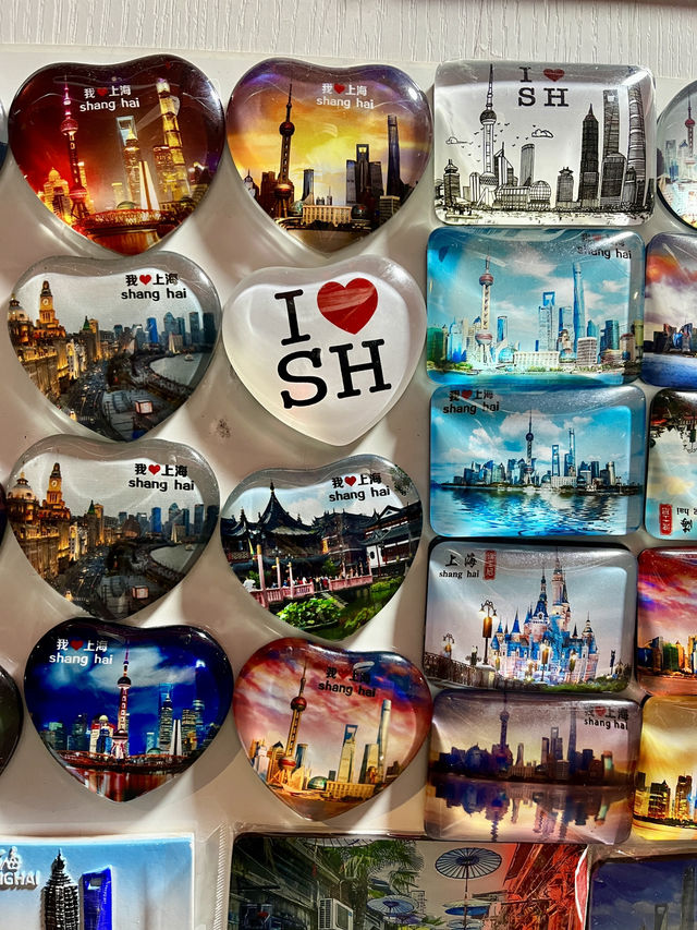 Shades of Shanghai 🇨🇳✨