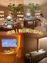 港人北上好去處|来深圳福田岗夏感受被精油治愈的快乐✅