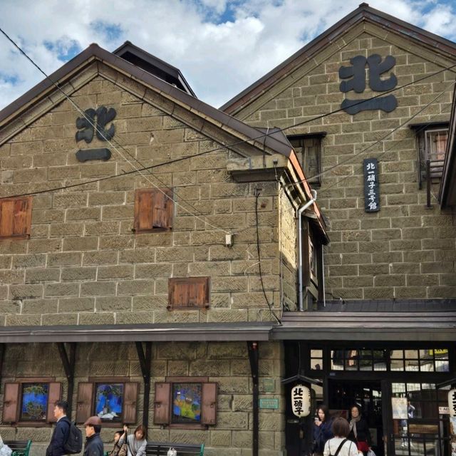 【北海道】小樽 小樽堺町通り商店街 【北海道】小樽 小樽堺町通り商店街