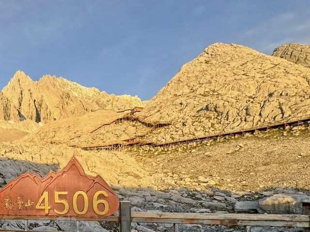 Jade Dragon Snow Mountainพิชิตยอดมังกรหยก!  Jade Dragon Snow Mountainพิชิตยอดมังกรหยก!
