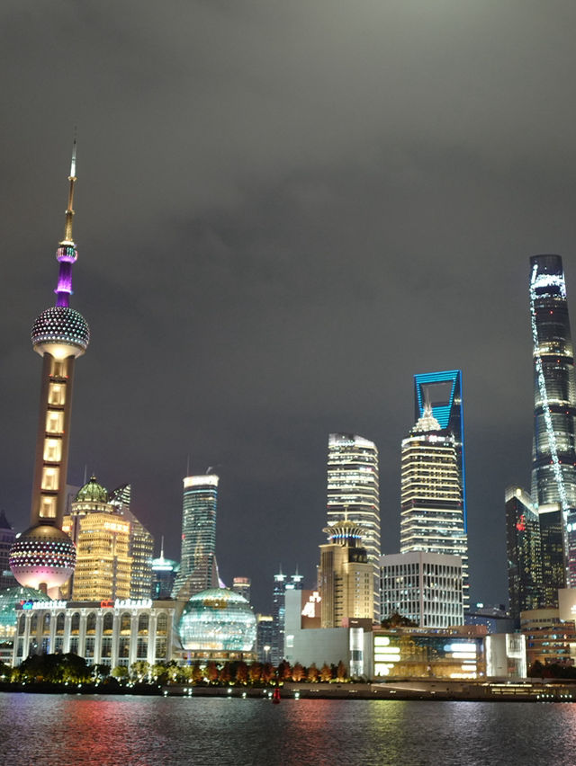 🌃The Bund เซี่ยงไฮ้ | ชมหอคอยไข่มุกยามค่ำคืน 🇨🇳 🌃The Bund เซี่ยงไฮ้ | ชมหอคอยไข่มุกยามค่ำคืน 🇨🇳