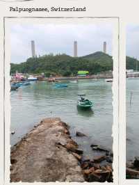 流動畫册下之【南丫島】份外浪漫又具詩意!