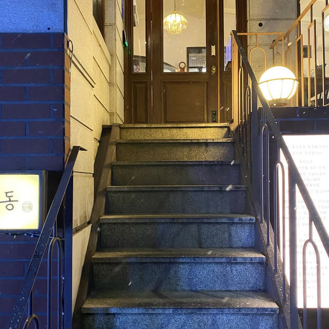 ์ฐ๋จ๋ ๊ณจ๋ชฉ์ฃผํ์์ ์ฌ๋ฅด๋ฅด๋
น๋ ๋ฐ์ดํธ ์จ๋ฏธ๋ ์ฐ๋จ๋ ๊ณจ๋ชฉ์ฃผํ์์ ์ฌ๋ฅด๋ฅด๋
น๋ ๋ฐ์ดํธ ์จ๋ฏธ๋