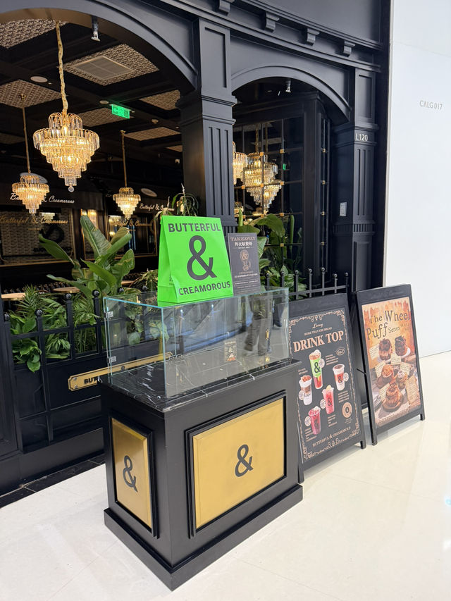 Butterful & Creamorous – The MixC Qingdao