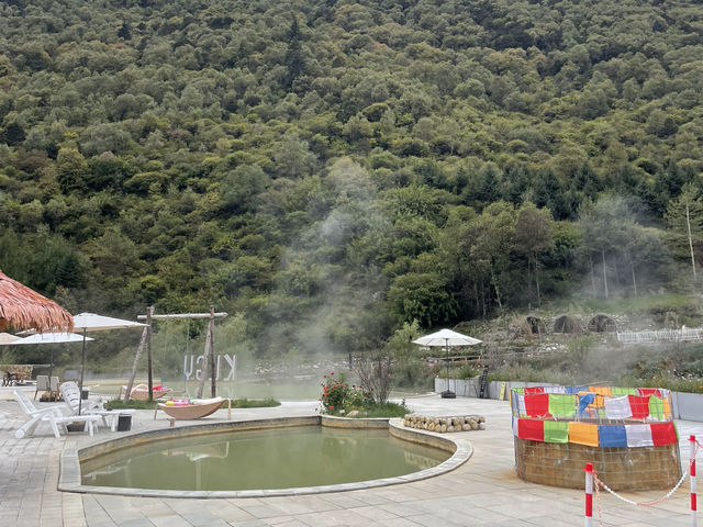 ระหว่างทางก็สวยเหมือนกัน คังติ้ง-ท่ากง