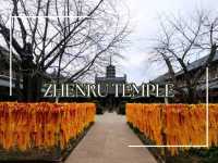 วัดพุทธโบราณ 800 ปีเมืองเซี่ยงไฮ้