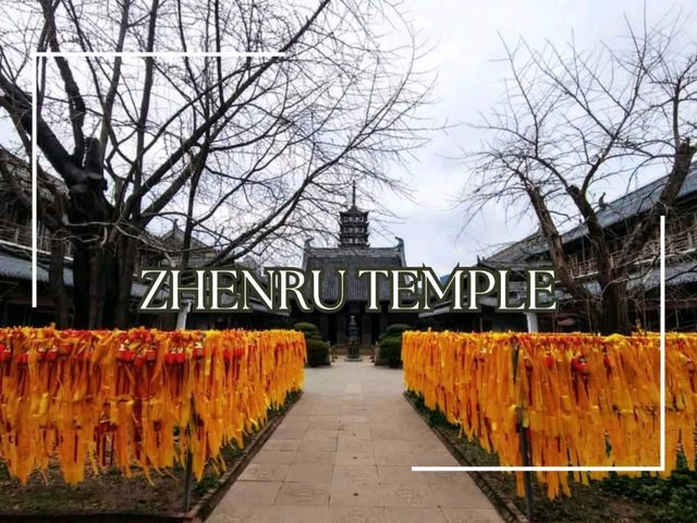 วัดพุทธโบราณ 800 ปีเมืองเซี่ยงไฮ้ วัดพุทธโบราณ 800 ปีเมืองเซี่ยงไฮ้