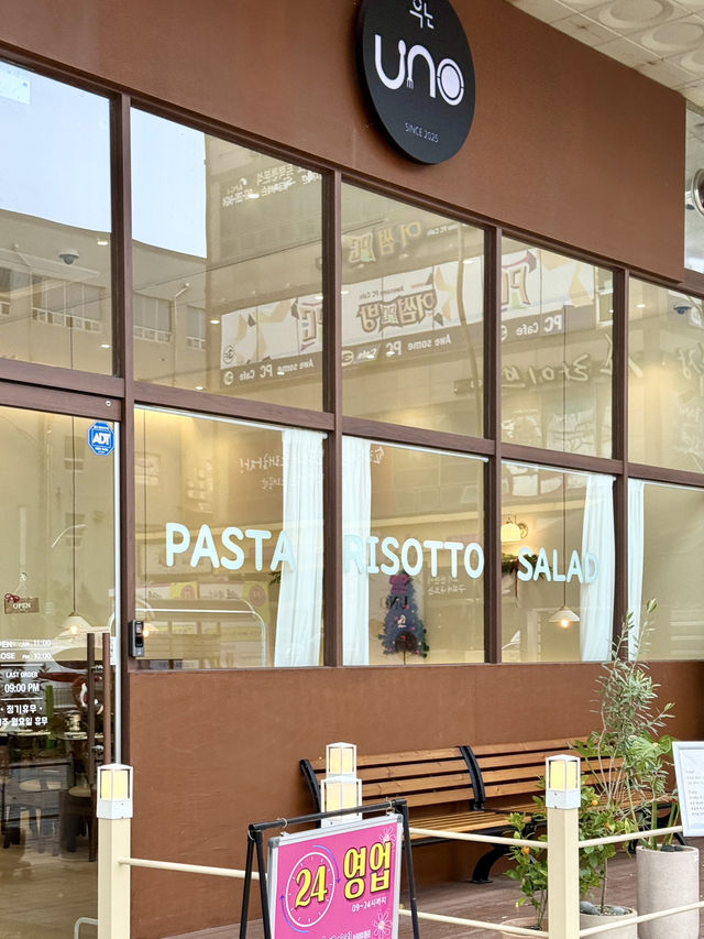 목포 데이트 맛집 “우노” 목포 데이트 맛집 “우노”