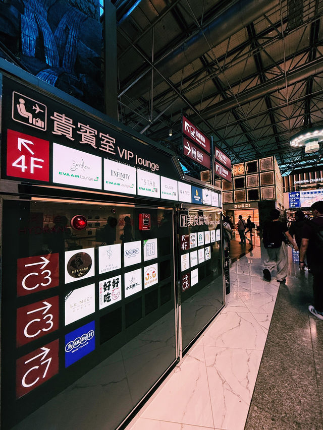 Taipei Food Bliss🍴 Taipei Food Bliss🍴