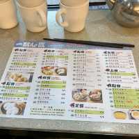 One Dim Sum ติ่มซำเทพ!