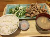 ์ ํ์ธ-ํ์ฟ ์ค์นด ์ง์ง ๊ฐ์ฑ๋น ์ฌํ