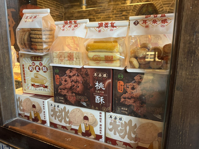 🍡 Er Duo Yan Fried Cake Shop 耳朵眼炸糕 — A Must-Try Tianjin Classic With True Old-School Flavour