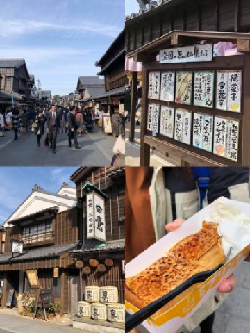 ถนนโทฟุโยโกโจเป็นถนนเก่าแก่ที่เต็มไปด้วยสถาปัตยกรรมสไตล์เอโดะ ตั้งอยู่หน้าศาลเจ้าอิเสะจิงกู เป็นแหล่งรวมร้านค้าญี่ปุ่นเก่าแก่ที่เปิดดำเนินการมานานหลายปี การเดินชมโยโกโจในวันที่อากาศแจ่มใส สถาปัตยกรรมจีนที่งดงามจะเข้ากันได้ดีกับร้านค้าญี่ปุ่นขนาดเล็ก รวมถึงขนมขบเคี้ยวพื้นเมืองรสเลิศ ซึ่งช่วยเพิ่มความสุขหลังจากการไปสักการะศาลเจ้าได้เป็นอย่างดี!

เส้นทางแนะนำ: จากด้านนอกของศาลเจ้าอิเสะจิงกู เดินไปยังถนนโทฟุโยโกโจ สำรวจอย่างช้าๆ แวะทานขนมอากาฟุกุเป็นอาหารว่างยามเช้า จากนั้นลองชิมเครื่องดื่มที่ร้านอาหารข้าวต่างๆ อย่าพลาดขนมปังปิ้งทาเนยถั่วลิสง

สิ่งที่ต้องลอง:
1. การชิมเหล้าข้าว: ร้านค้าเก่าแก่จัดแสดงเหล้าข้าวพื้นเมืองที่ผลิตในท้องถิ่น บางร้านมีบริการให้ชิมฟรี คุณสามารถค่อยๆ เลือกเหล้าข้าวที่ชอบกลับไปฮ่องกงได้
2. อากาฟุกุโมจิ: อากาฟุกุโมจิมีขายอยู่ทั่วไปในโยโกโจ มีเปลือกนุ่มและไส้หวานแต่ไม่มันเยิ้ม

3. ถ่ายรูป: ถนนญี่ปุ่นที่มีสถาปัตยกรรมจีนและองค์ประกอบสมัยใหม่ โดยเฉพาะอย่างยิ่งการถ่ายภาพในแสงแดดจะสวยงามมาก โดยเฉพาะป้ายร้านค้าและการตกแต่งสองข้างทางที่ให้ความรู้สึกเหมือนละครญี่ปุ่น

จุดเช็คอิน:
- ทางเข้าถนนสายหลัก: ประดับประดาด้วยธงชาติญี่ปุ่นหลากหลายแบบ

- ร้านขายเหล้าข้าวและไวน์: อาคารไม้ภายนอกสวยงาม

- ร้านเบเกอรี่ Akafuku: เฟอร์นิเจอร์และป้ายร้านมีเอกลักษณ์เฉพาะตัว

- ร้านเบเกอรี่ข้างอาคารสไตล์จีน: ถือขนมปังปิ้งทาเนยในมือข้างหนึ่ง คุณสามารถถ่ายภาพที่ไม่เหมือนใครซึ่งผสมผสานวัฒนธรรมตะวันออกและตะวันตกเข้าด้วยกัน

เคล็ดลับ:
- คนไม่พลุกพล่านมากนักในวันธรรมดา และหากคุณต้องการถ่ายภาพสวยๆ ควรหลีกเลี่ยงวันหยุดสุดสัปดาห์หรือเทศกาลสำคัญๆ และสัมผัสความเงียบสงบของถนนเก่าแก่ในแสงยามเช้า

- ยกเว้นเทศกาลและงานใหญ่ๆ ที่กำหนดไว้ โยโกโชโดยทั่วไปจะเปิดตลอดทั้งปี โดยอาจมีเวลาทำการแตกต่างกันเล็กน้อยในแต่ละฤดูกาล คุณสามารถตรวจสอบล่วงหน้าได้ (เช่น ร้านค้าจะปิดในตอนเย็นในเดือนสิงหาคม)

- อาหารส่วนใหญ่เป็นอาหารพร้อมทาน มีขนมพิเศษบางอย่างที่ควรทานทันทีหลังจากทานเสร็จและจะอร่อยที่สุดเมื่อทานตอนอุ่นๆ

- ร้านค้าท้องถิ่นหลายแห่งรับเฉพาะเงินสด โปรดเตรียมเงินเยนสำรองให้เพียงพอ

หมายเหตุ:
- โปรดระมัดระวังของมีค่าเป็นพิเศษเมื่อมีคนเยอะ และไม่แนะนำให้ถ่ายภาพระยะใกล้มากเกินไปเมื่อมีคนพลุกพล่าน

- ร้านค้าส่วนใหญ่ขายงานฝีมือ ราคาจึงสูงกว่าร้านขายของทั่วไปเล็กน้อย แต่คุณภาพและรูปลักษณ์คุ้มค่าแก่การสะสม

- ร้านค้าส่วนใหญ่สามารถสื่อสารภาษาญี่ปุ่นทั่วไปได้ หากคุณไม่รู้ภาษาญี่ปุ่น คุณสามารถใช้ภาษากายอย่างง่ายๆ ได้

- ตรวจสอบเวลาทำการเพื่อหลีกเลี่ยงการที่ร้านค้าปิดดึกในฤดูร้อน และปิดเร็วขึ้นในฤดูใบไม้ร่วงและฤดูหนาว

หัวข้อ:
#ทัวร์อาหารอิเสะ #ถ่ายรูปเต้าหู้โยโกะโช #เค้กอาคาฟุกุห้ามพลาด #ถนนสายเก่าหน้าศาลเจ้าอิเสะจิงกูมอน #ตลาดญี่ปุ่นดั้งเดิม