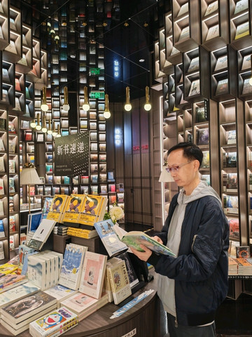 深圳の鐘書閣—中国で最も夢幻的な書店 | Trip.com 深セン