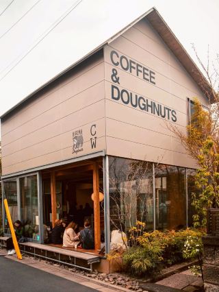 Coffee Wrights Omotesando