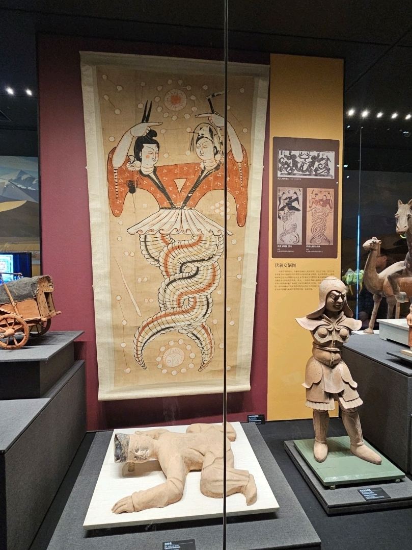 新疆ウイグル自治区博物館　図録（貴重品） 新疆ウイグル自治区博物館。 | Trip.com ウルムチ