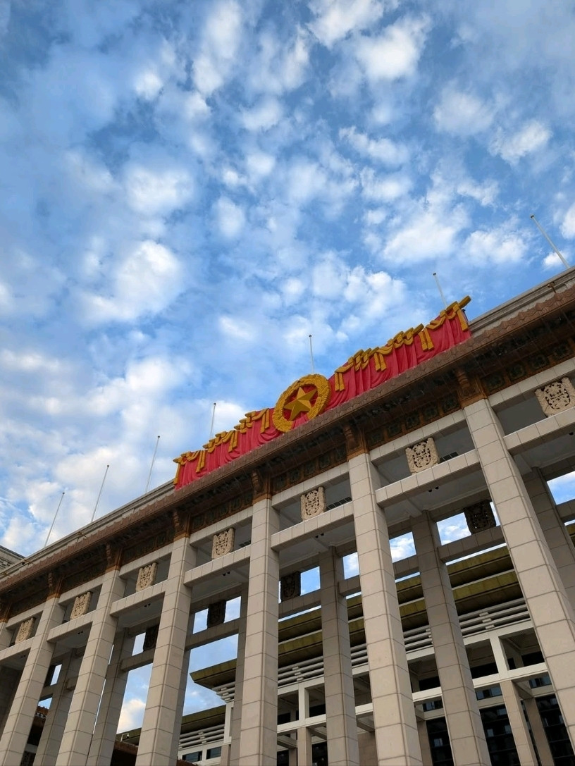 予約が死闘すぎる！中国国家博物館 完全攻略＆裏テク | Trip.com 北京