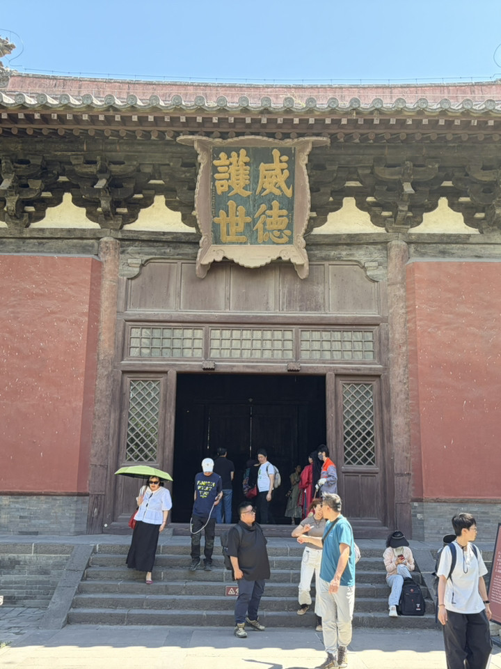 華厳寺天王殿｜一目で圧倒される、千年にわたり続く威厳ある守護