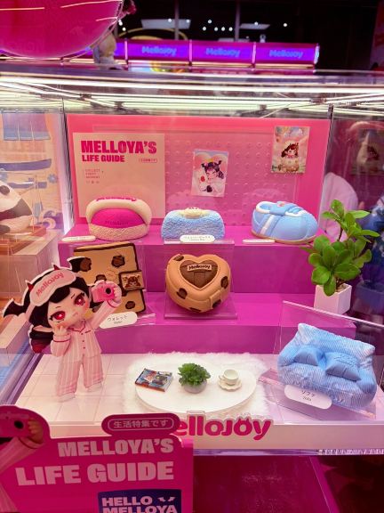 Limited Time Only] Mellojoy POPUP | Trip.com Tokyo