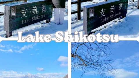 北海道・支笏湖の湖畔でリフレッシュ。澄み渡る空気に包まれるひととき — traveler post in 千歳