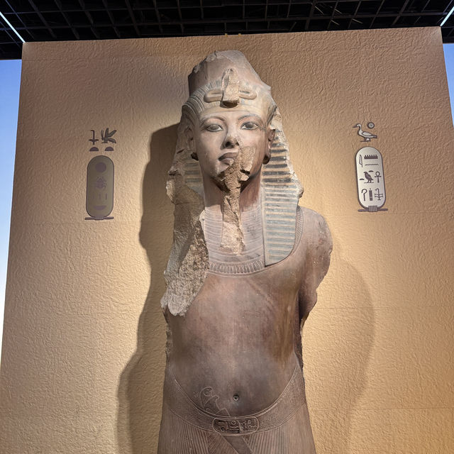 Explore Shanghai Museum