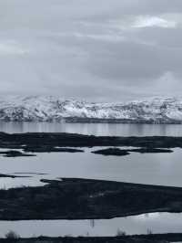 Exploring the View of Reykjavík