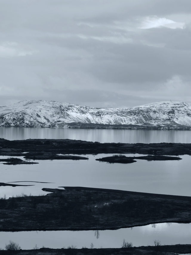 Exploring the View of Reykjavík