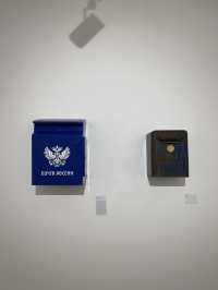 The Moscow Design Museum