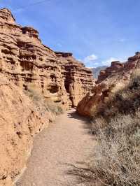 A Carved Canyon?