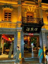 Pingyao After Dark: Lanterns, Neon & a Surprise Gold Fix