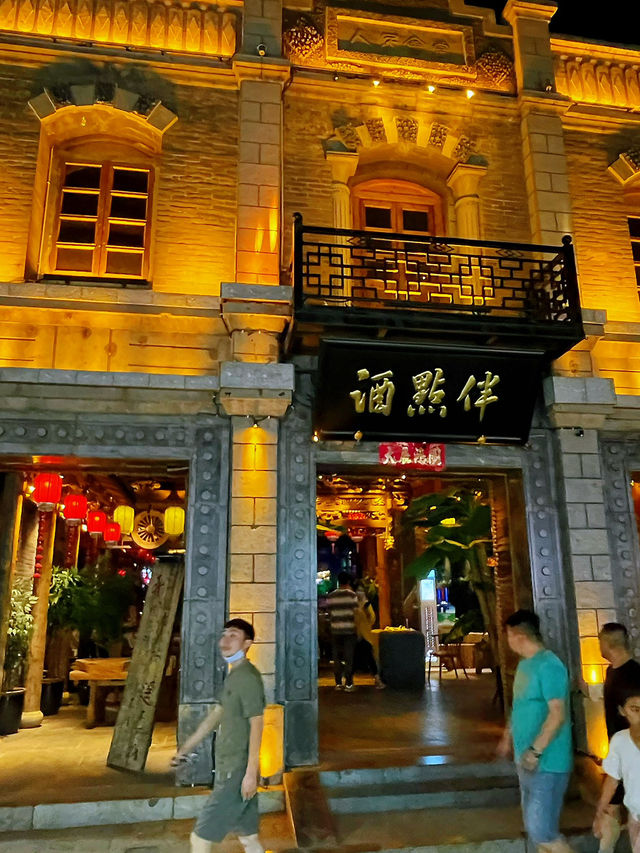 Pingyao After Dark: Lanterns, Neon & a Surprise Gold Fix