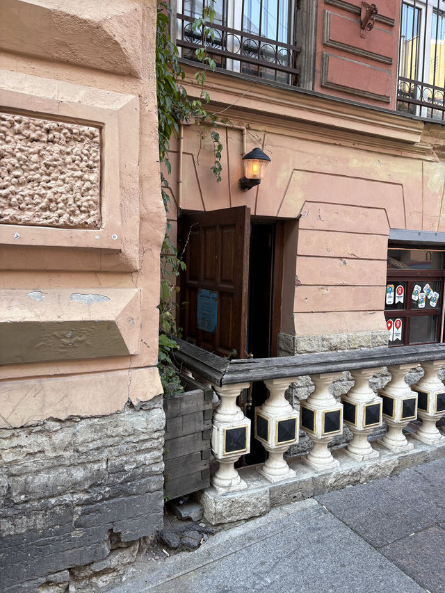 the Tenement House of V.F. Kraevsky in St. Petersburg