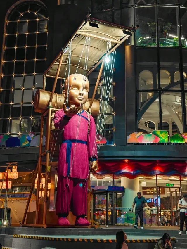 The most beautiful shopping mall in Changchun