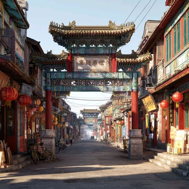City Lights & Culture Crawl: Beijing After Dark 🌆✨