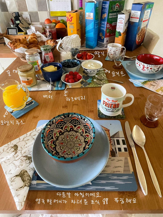 핀터레스트 감성 런던근교여행지 💗