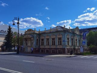 ที่ดิน Kolokolnikov ใน Tyumen