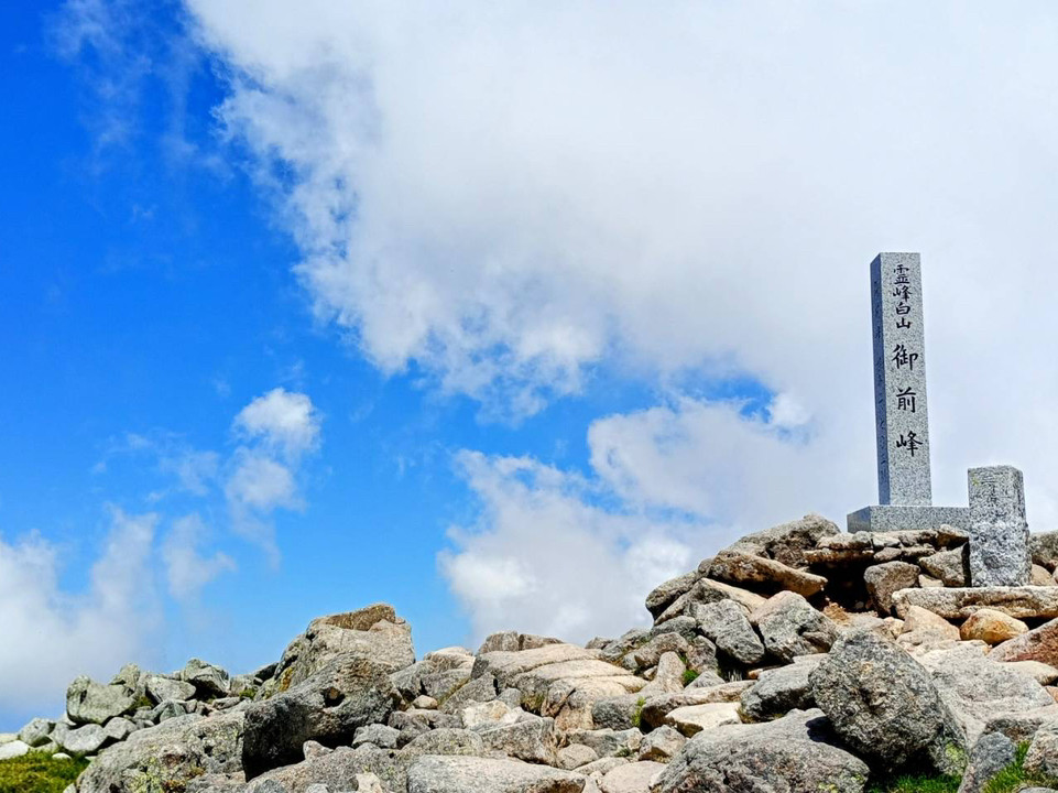白山は古来より信仰を集めてきた霊峰です。 | Trip.com 白山市