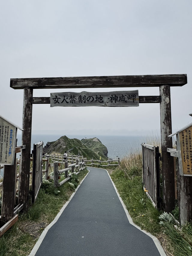 My favorite places in Hokkaido 