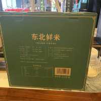Senses 8 Cantonese Yum Cha Restaurant 