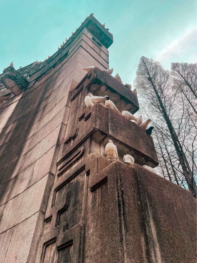 The Home of the Pigeons, Nanjing